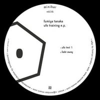 Fumiya Tanaka-UFO képzés E. P.-Vinyl