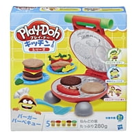 Play-Doh Burger Barbecue Szett